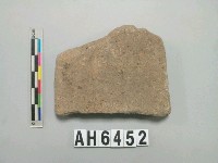 藏品(磨製石斧)的圖片